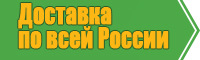 Платье в цветочек