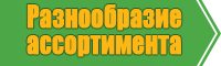 Платье для танцев для девочки