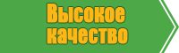 Платье для танцев для девочки