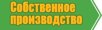 Пижама с шортами