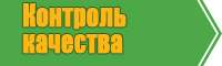 Шарф снуд начинающих