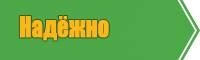 Шапочка и снуд