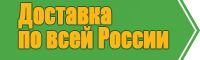 Снуд для подростка