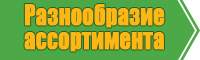 Шарф снуд для девочки