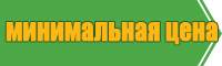 Шарф снуд для девочки