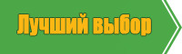 Детский снуд в два оборота
