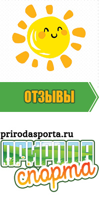 Снуд в два оборота ребенку