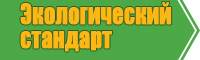 Желтый снуд