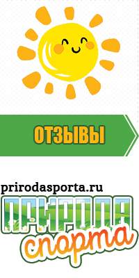 Шарф снуд труба