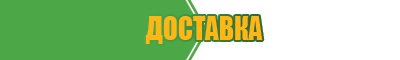 Простой снуд для девочки