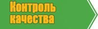 Трикотажные шапки снуды