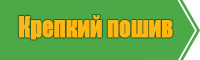 Снуды и шарфы