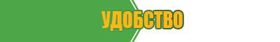 Снуды легкие