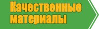 Снуды меховые женские
