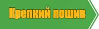 Комбинезон пижама детский