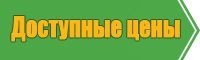 Вельветовый комбинезон женский