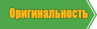 Комбинезон женский темно синий