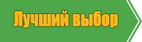 Комбинезон женский темно синий