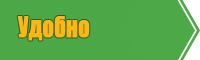 Лонгсливы аниме