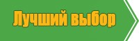 Лёгкий комбинезон для новорожденного