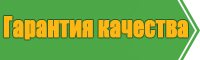 Комбинезон женский спортивный футер