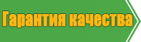 Штанишки для новорожденных для начинающих