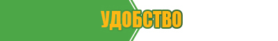 Штанишки коротышки