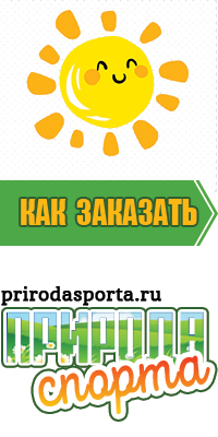 Детские штанишки мальчику