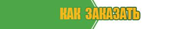 Штанишки легкие