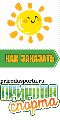 Желтая футболка