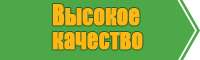 Простая жилетка