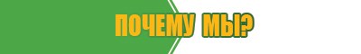 Жилетка с вырезом