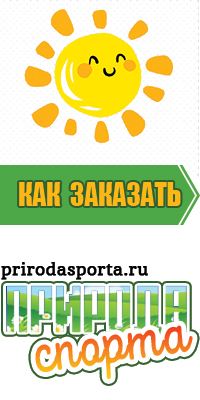 Песцовая жилетка