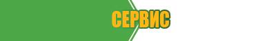 Жилетки для школы для девочек