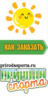 Разноцветная жилетка
