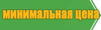 Шапки которые идут всем