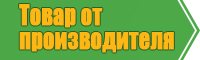 Голубая шапочка