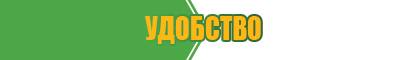 Шапка из флиса детская
