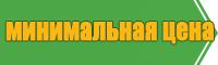 Толстовки с надписью