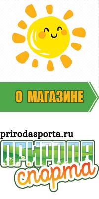 Костюм с толстовкой