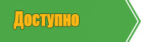 Толстовка с капюшоном для девочки