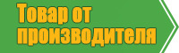 Толстовка с капюшоном для девочки
