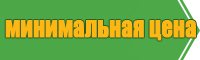Голубая толстовка