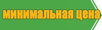 Темная толстовка