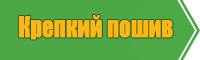 Толстовка ветровка