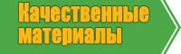 Толстовка ветровка