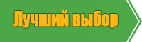 Толстовка для сноуборда