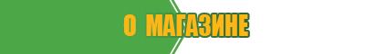 Толстовки машинами