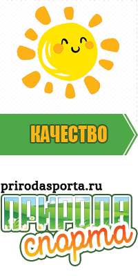 Толстовка акацуки