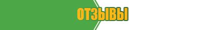 Стиральная толстовка